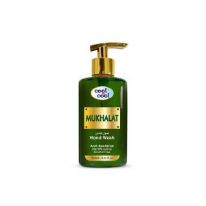 Cool & Cool Mukhalat Hand Wash - 60ml