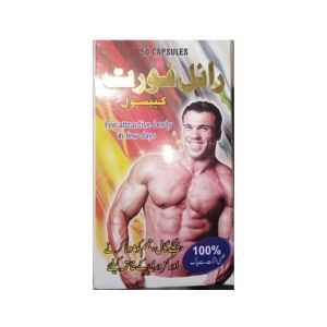 Azhar store Royal Fort Capsule For Men