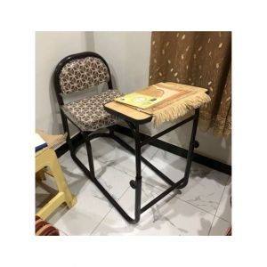 Easy Shop Strongest Softest Seat Namaz or Prayer Chair