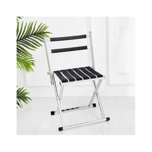 Easy Shop Folding Light Weight Chair