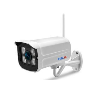 Besder HD 1080P 3MP IP Security Camera (BES-6004MW)