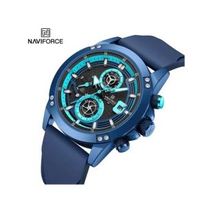 Naviforce NF-8033 Dynamic Drive Watch For Men (NF-8033-2)