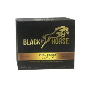 Health Care Black Horse Vital Honey 