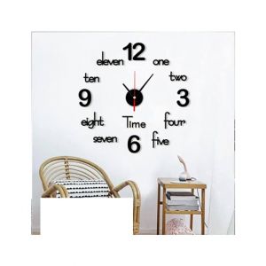 Afreeto Style 3D Wooden Wall Clock