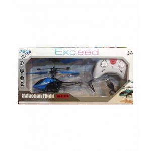 CGC Helicopter Rechargeable Remote Control