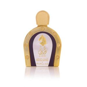 Arabian Oud Aseel Special Edition Eau De Parfum For Men 110ml