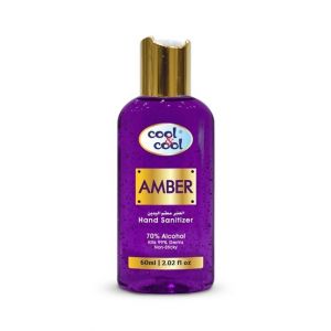 Cool & Cool Amber Hand Sanitizer Gel 60ml (H1370)