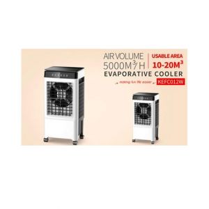 Decakila Evaporative Air Cooler 130W (KEFC012W)