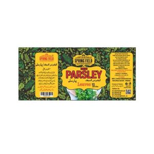 Springfield Dried Parsley Leaves 10g