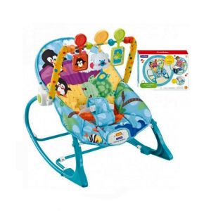 Easy Shop 2 in 1 Infant To Toddlers Rocker With Hanging Toys (0595)