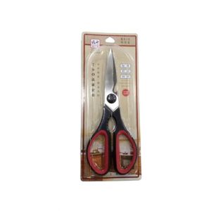 Easy Shop 4 in 1 Kitchen Meat and Vegetable Scissor