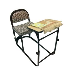 Easy Shop Portable Prayer Chair 