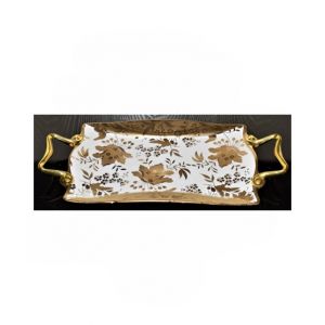 Easy Shop 14” Printed Serving Tray Golden