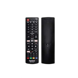ShopEasy Universal Multifunctional Remote (RM-L1616)