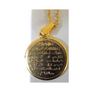 Fashionism Ayatul Kursi Calligraphy Necklace For Women Gold