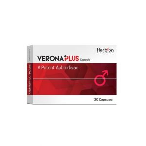 Herbion Verona Plus Capsules For Erectile Dysfunction