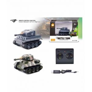 Kharedloustad Micro Mini RC Tank With Light For Kids