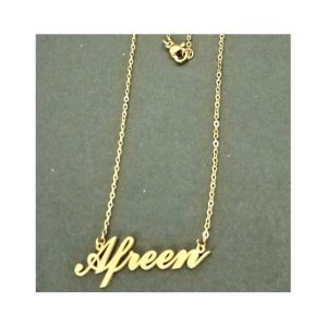 King Afreen Name Gold Platted Necklace