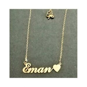 King Eman Name Gold Platted Necklace