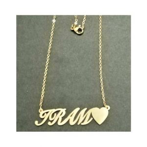 King Iram Name Gold Platted Necklace