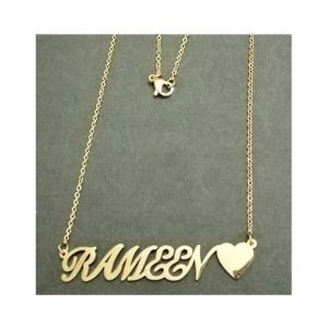 King Rameen Name Gold Platted Necklace