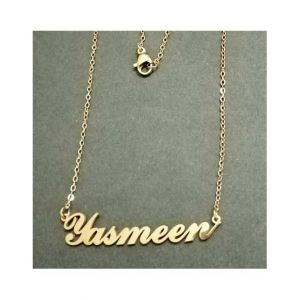 King Yasmeen Name Gold Platted Necklace