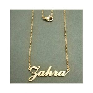 King Zahra Name Gold Platted Necklace