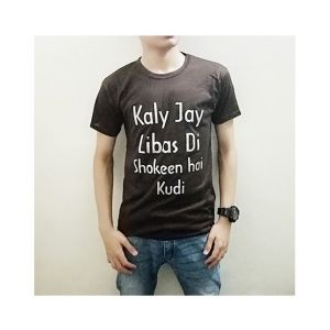 Kings Fashionable Printed R-Neck T Shirt For Men Brown