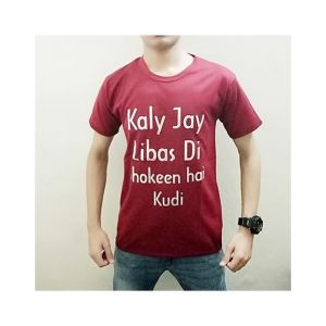 Kings Fashionable Printed R-Neck T Shirt For Men Maroon