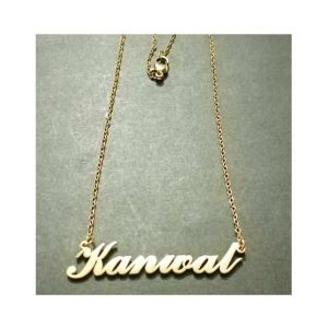 Kings Stainless Steel Kanwal Name Locket (0354)
