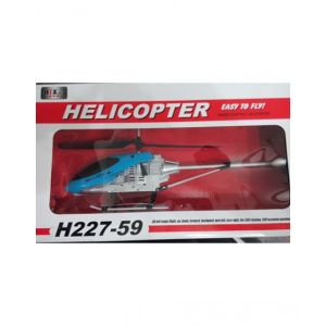 ToysRus Rechargeable Metal Gyro Helicopter