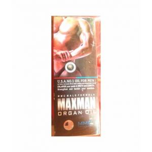 Marham Herbal Maxman Organ Oil For Men