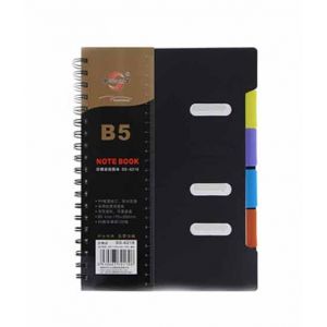 MJI Traders B5 Spiral Note Book (105 Pages)