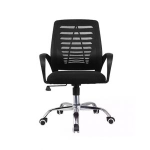MnM Enterprises Office Chair (0006)