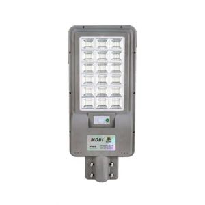 Innova Solutions 200W Solar Powered Street Lights