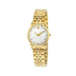 Movado Museum Classic Stainless Steel Women's Watch Golden (0606998)