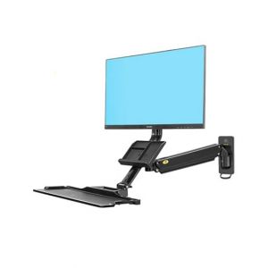 NB North Bayou Height Adjustable Workstation Mount With Keyboard Tray (MB32)