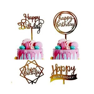 Next Gen Birthday Items Cake Topper (SSS1371)