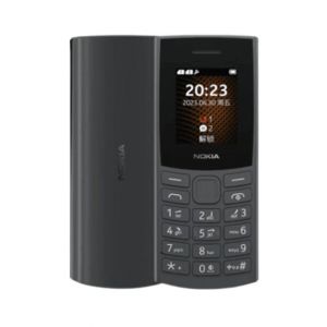 Nokia 105 2023-Charcoal