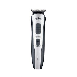 Paiter All In One Professional Grooming Kit (G-231)