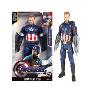 Planet X Avengers Captain America Steven Rogers Action Figure 11 inches (PX-10952)