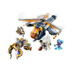 Planet X Avengers Hulk Rescue Helicopter Building Blocks (PX-11158)