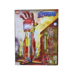 Planet X Iron Man Infinity Building Blocks Game (PX-10818)