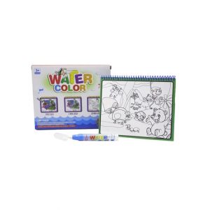 Planet X Magical Water Color Painting Book (PX-11226)
