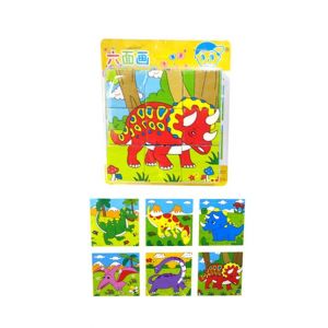 Planet X Dinosaur World Animals Cubical Wooden Puzzle (PX-10244)