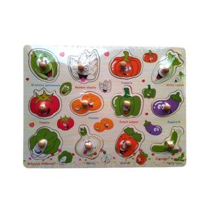 Planet X Wooden Learning Vegetables Puzzle (PX-9599)