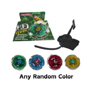 Planet X Metal Beyblade Turbo Rapidity Fight Toy For Boys (PX-11988)