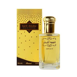Rasasi Mukhallat Oudh Al Mubakhhar Perfume For Unisex 100ML