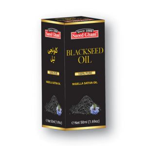 Saeed Ghani Black Seed Oil For Hair 50ml
