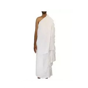 Shahnaz Ibadat Towel Ihram For Men White (M-313)